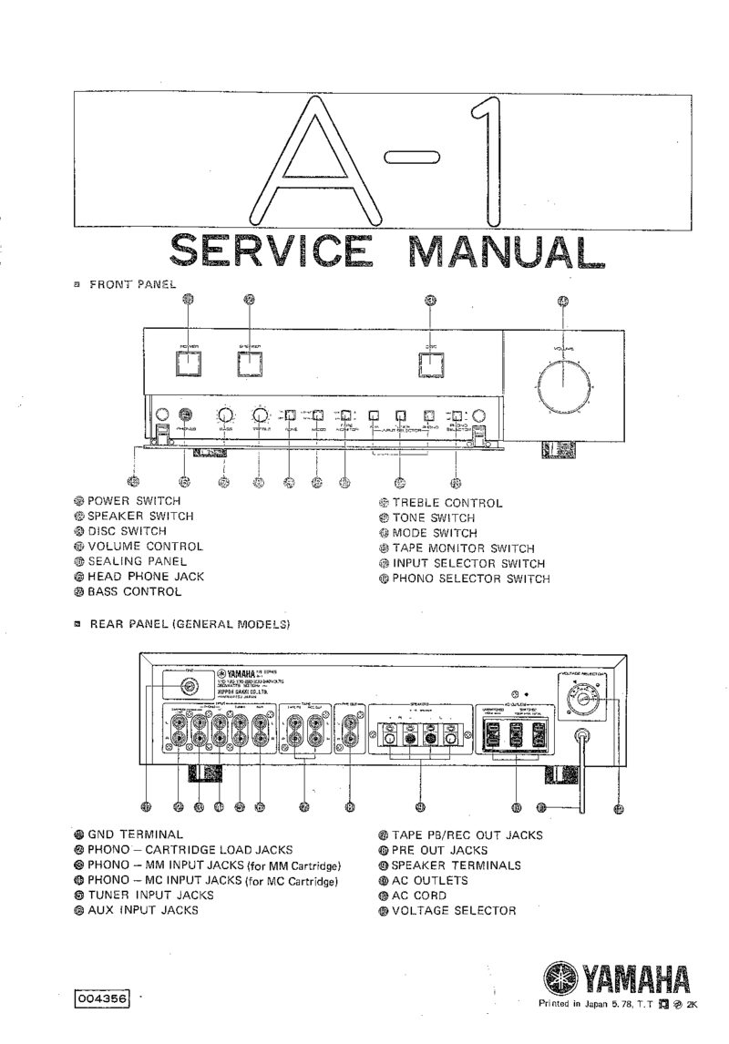 Yamaha A-1 — Service manual preview