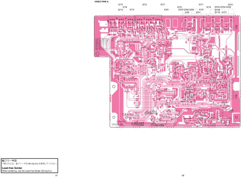 Marantz SR6001 — Schematic preview