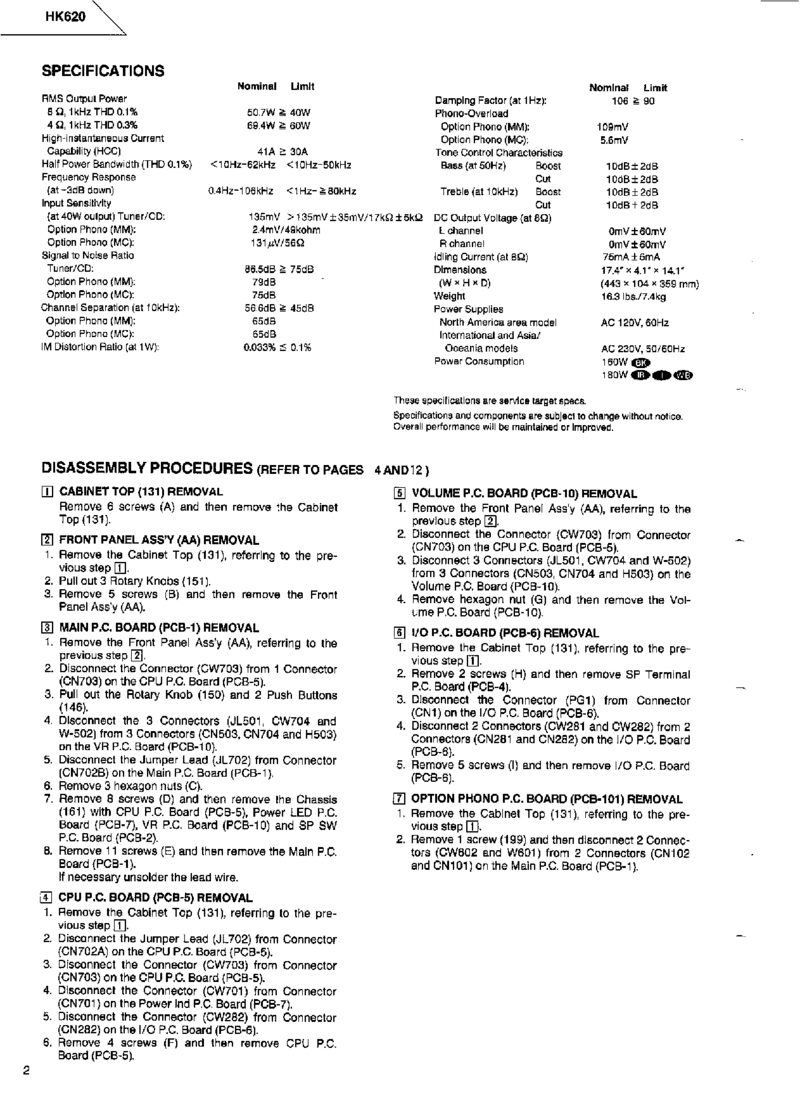 Harman Kardon HK620 — Service manual preview