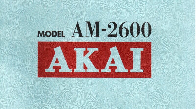 Akai AM-2600 — Service manual preview